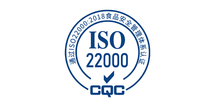 ISO 22000